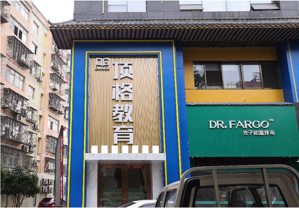 岳池门头设计要符合门店特色。