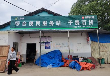 岳池连锁店招牌制作的注意事项。