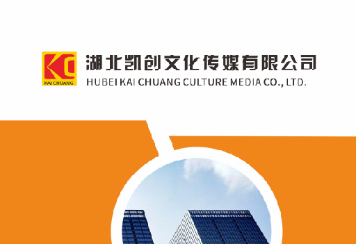 岳池如何做网站推广？
