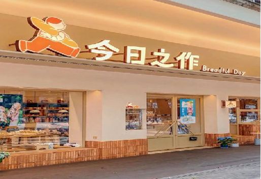岳池门头不仅仅是门头设计。
