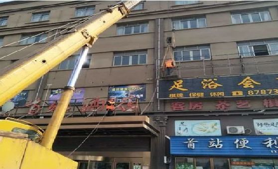 岳池安装较高的门店招牌有什么好的方法？