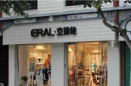 岳池招牌设计的位置。