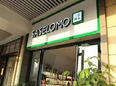 岳池如何选择门店招牌的颜色？