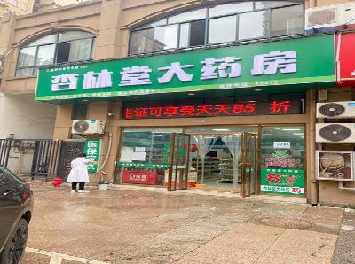 岳池铝塑板门头招牌的特点。