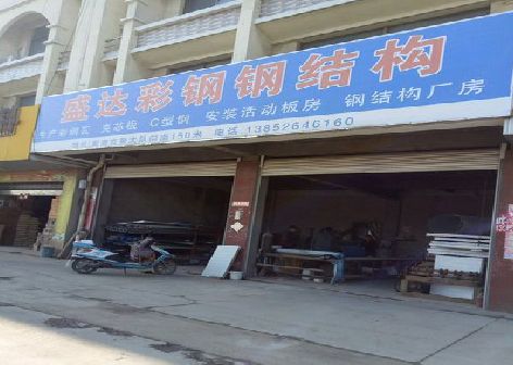 岳池喷绘招牌制作中，需注意的问题？