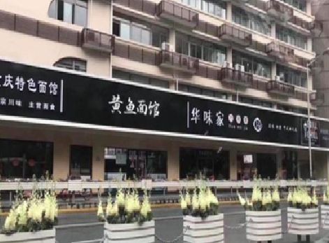 岳池政府为什么要统一规划店铺招牌？