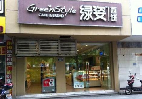 岳池门头招牌设计小技巧。