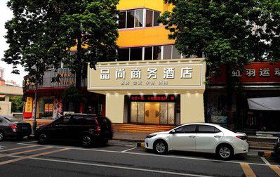 岳池广告招牌怎么制作利润高些？